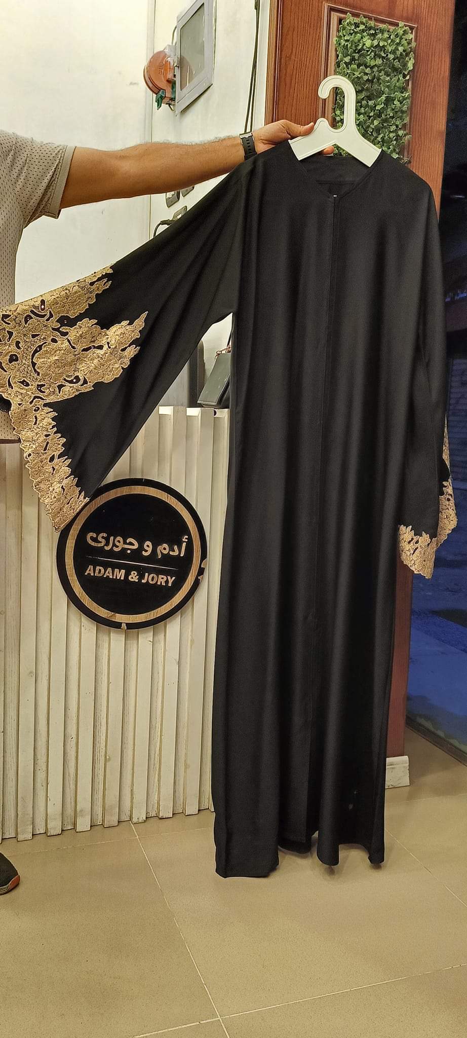 ملوك الكويتي ادم وجوري