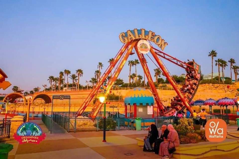 رحلة دريم بارك