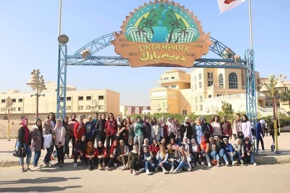 رحلة دريم بارك