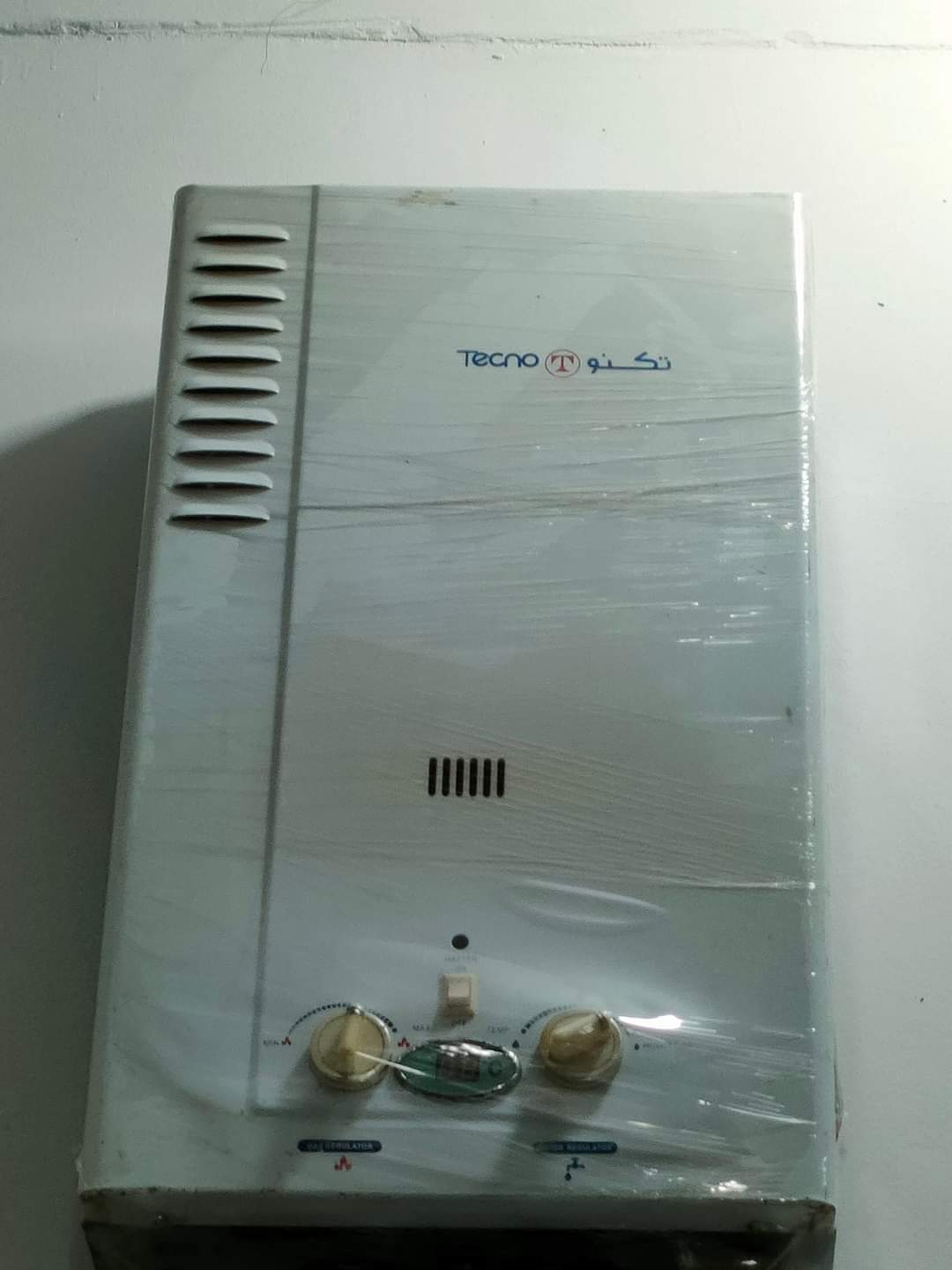 موسسة مصطفي محمود لتجارة جميع انواع السخانات