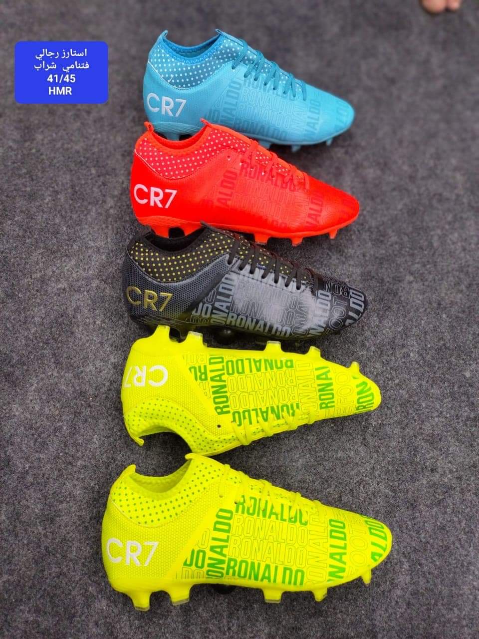 استارز رجالي فتنامي