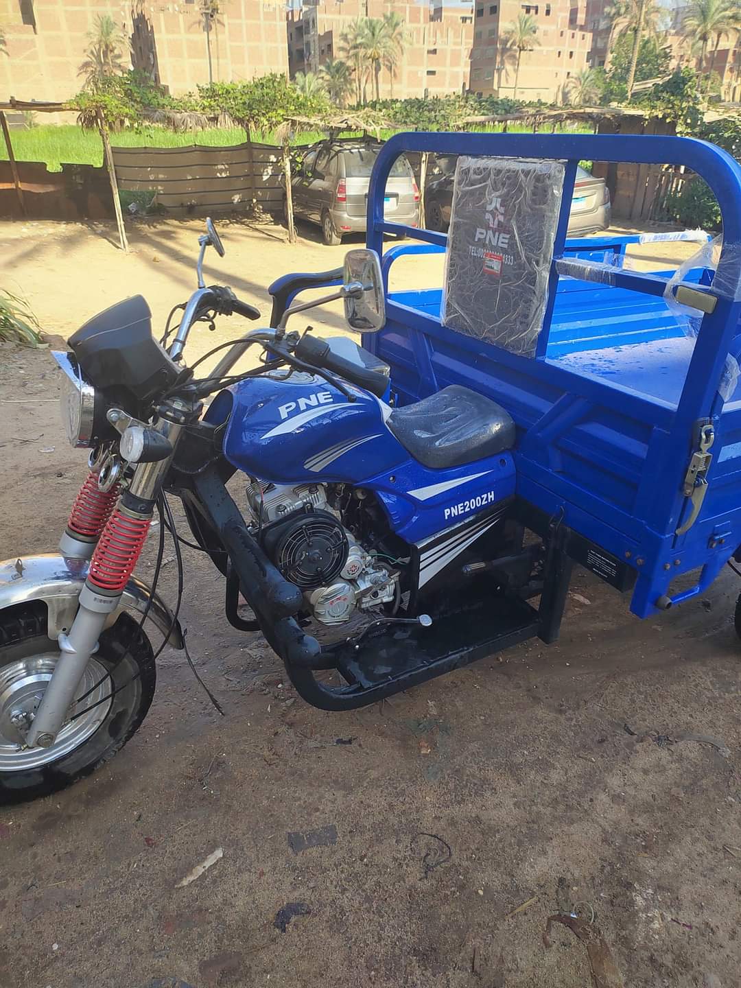 تروسيكل pni فحالة الزيرو