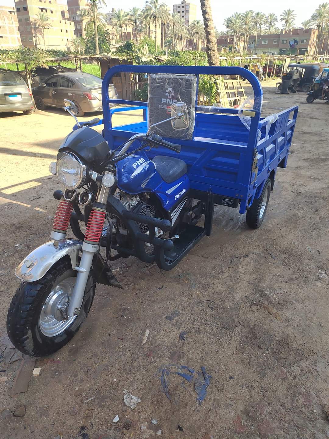 تروسيكل pni فحالة الزيرو