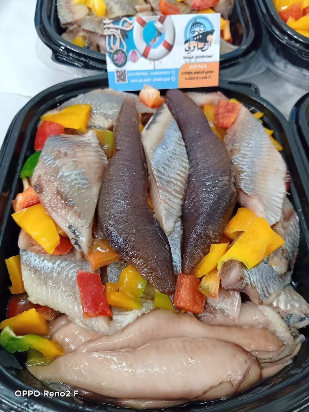 فسخاني الصاوي