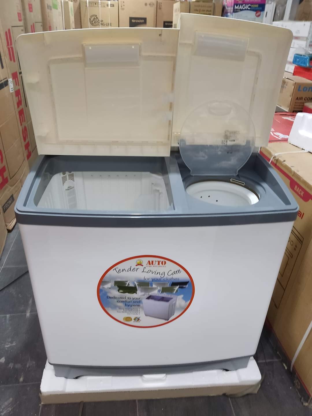 أكبر غسالات حوضين الزهراء للفرز التاني