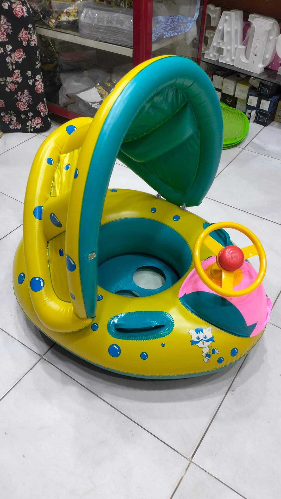 بوتيك المجد