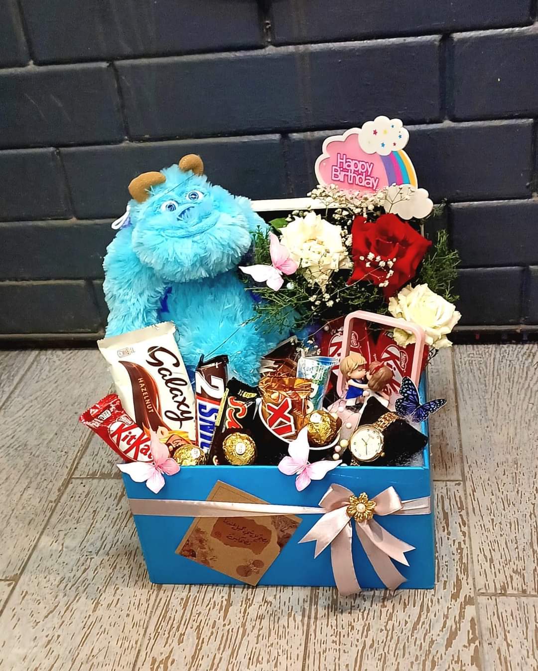 بياع السعادة