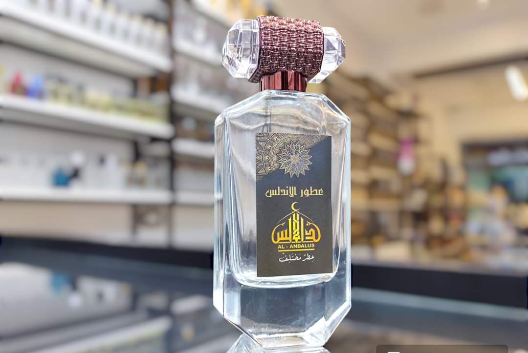 عطور الأندلس