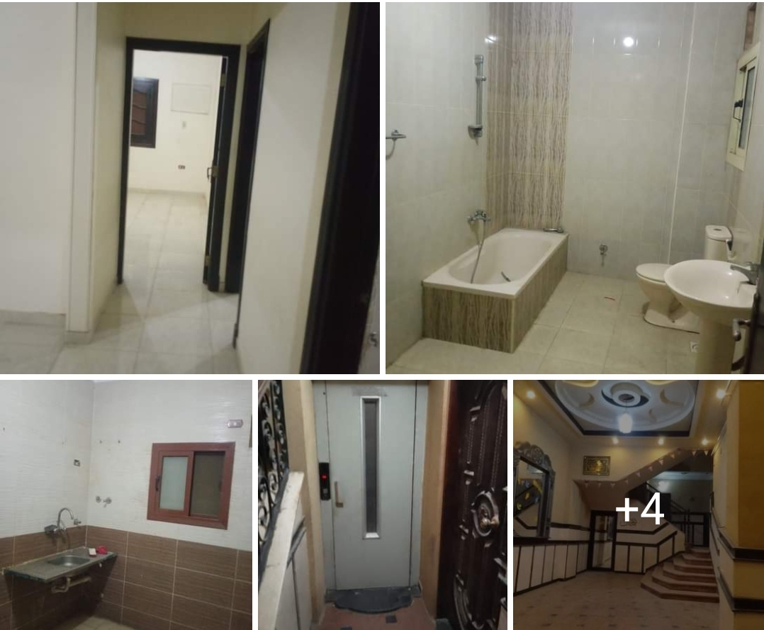 شقه للبيع مساحه 125 متر دور تاني